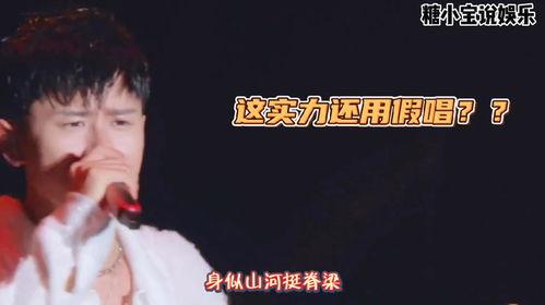 直播爆料张杰视频,独家幕后花絮大公开